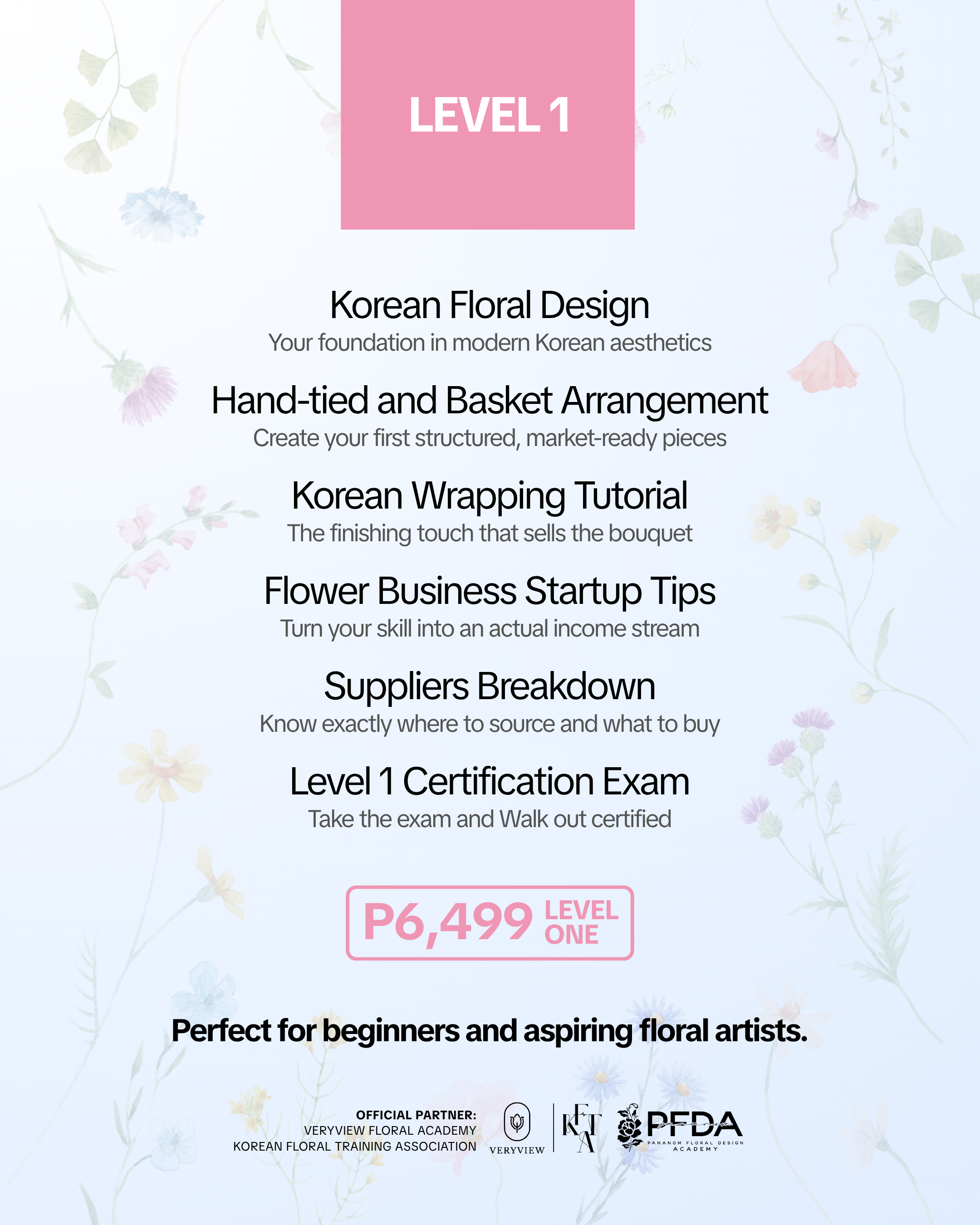 PFDA Florist Certification Level 1 & 2 (DP/Reservation Fee)